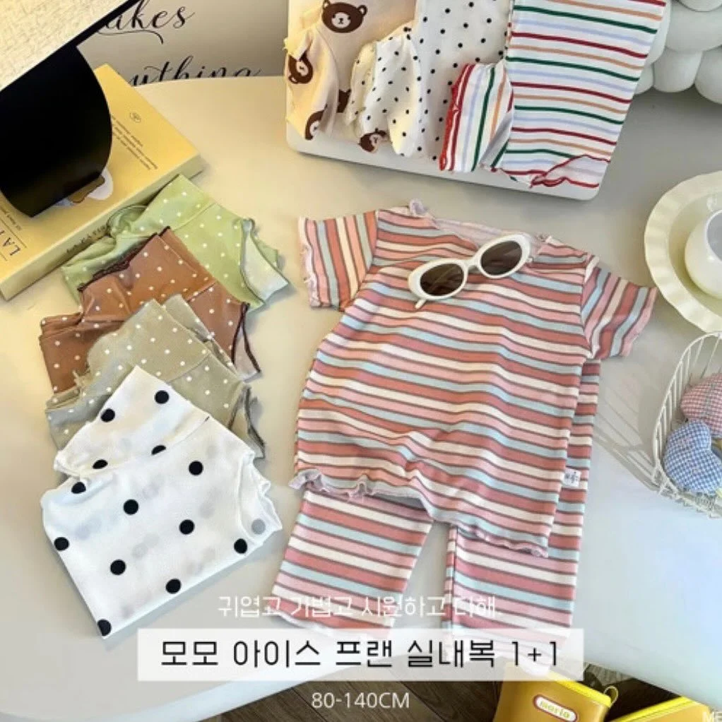 톰 투앤티업 뷰티 디바이스 2