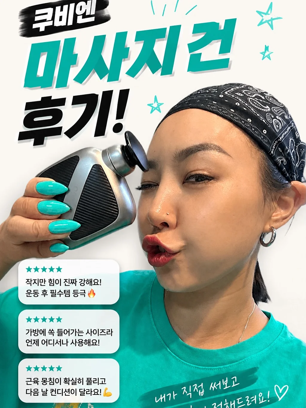 금매입 1