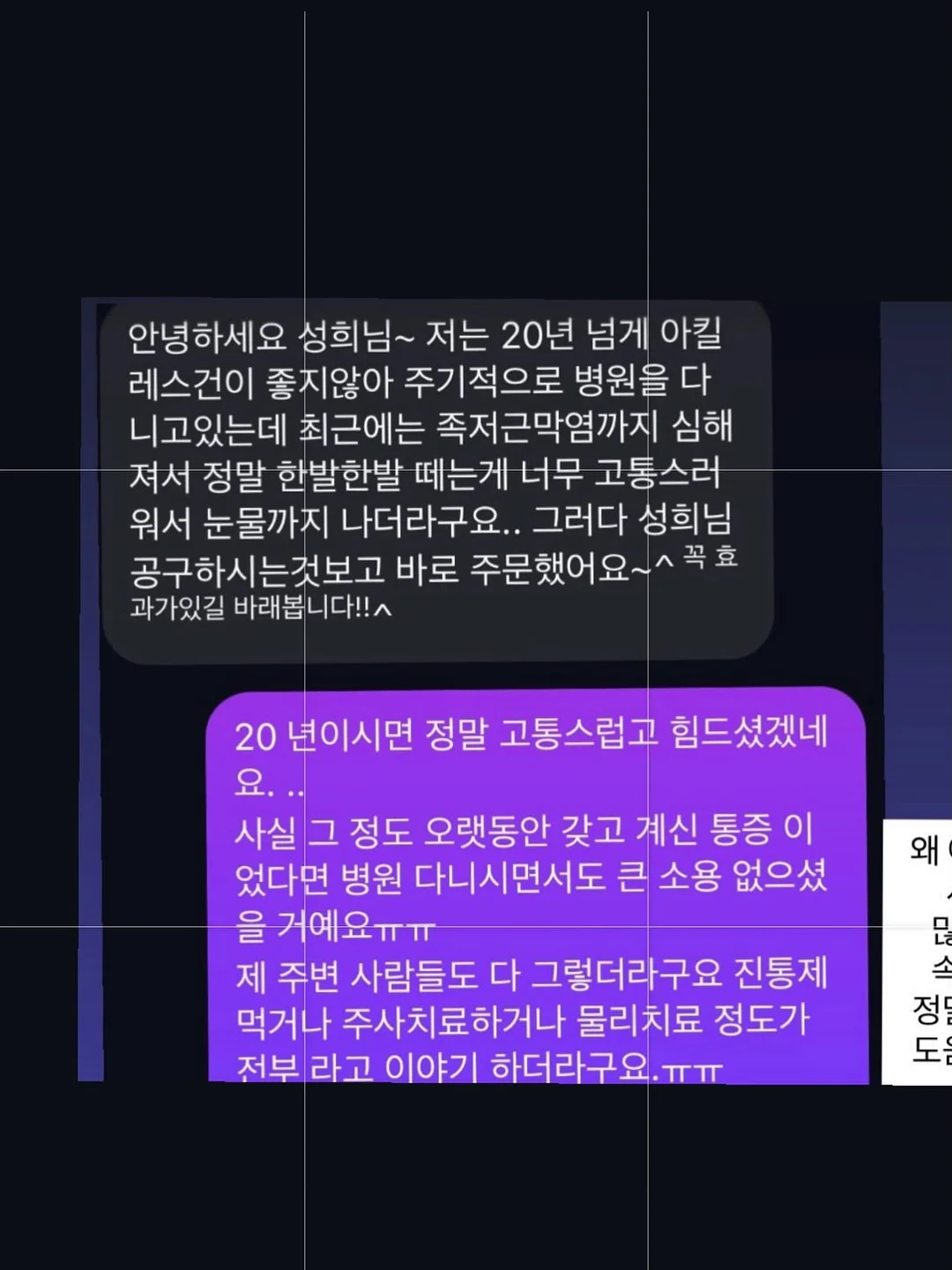 금매입 11