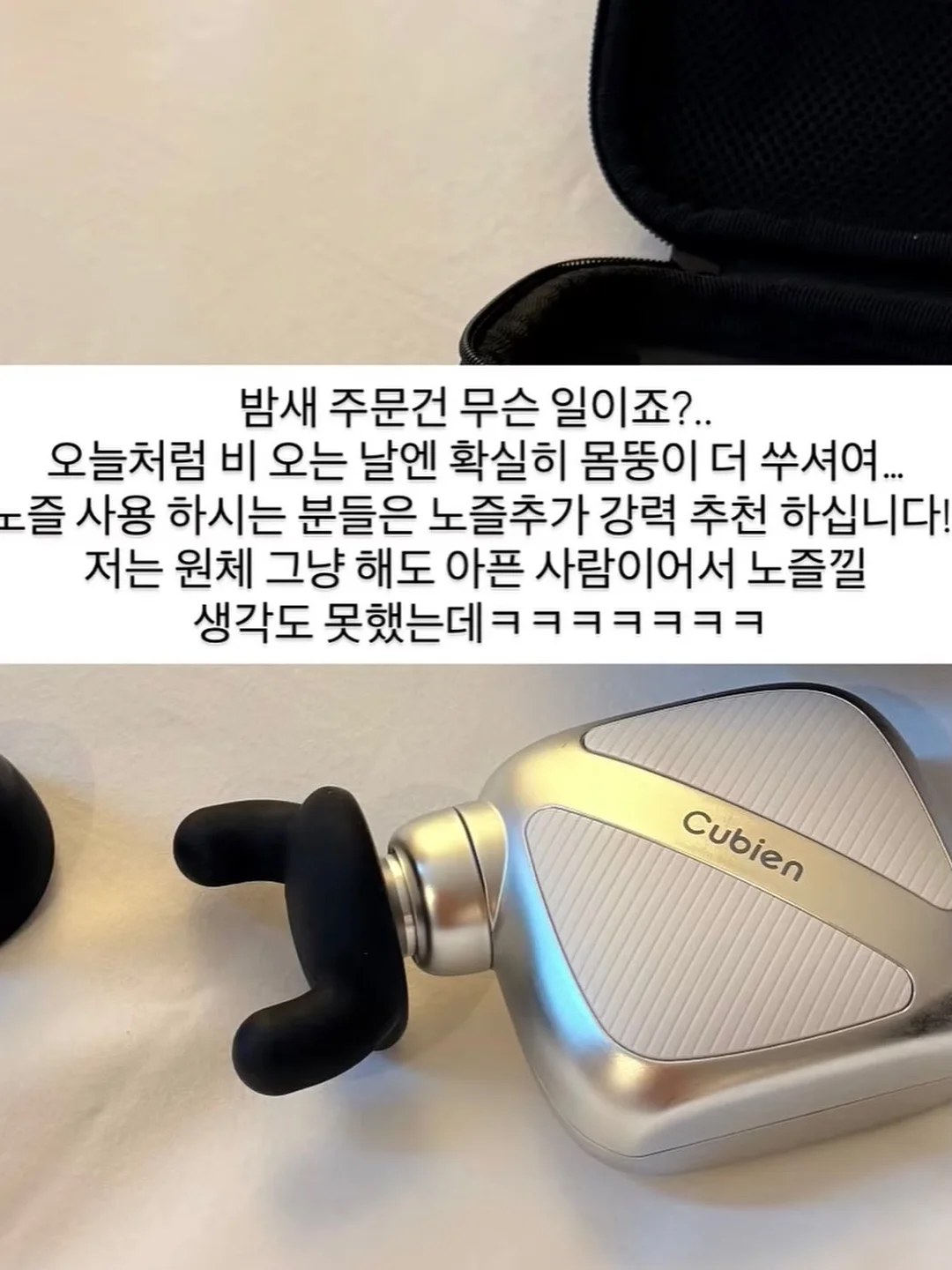 금매입 2