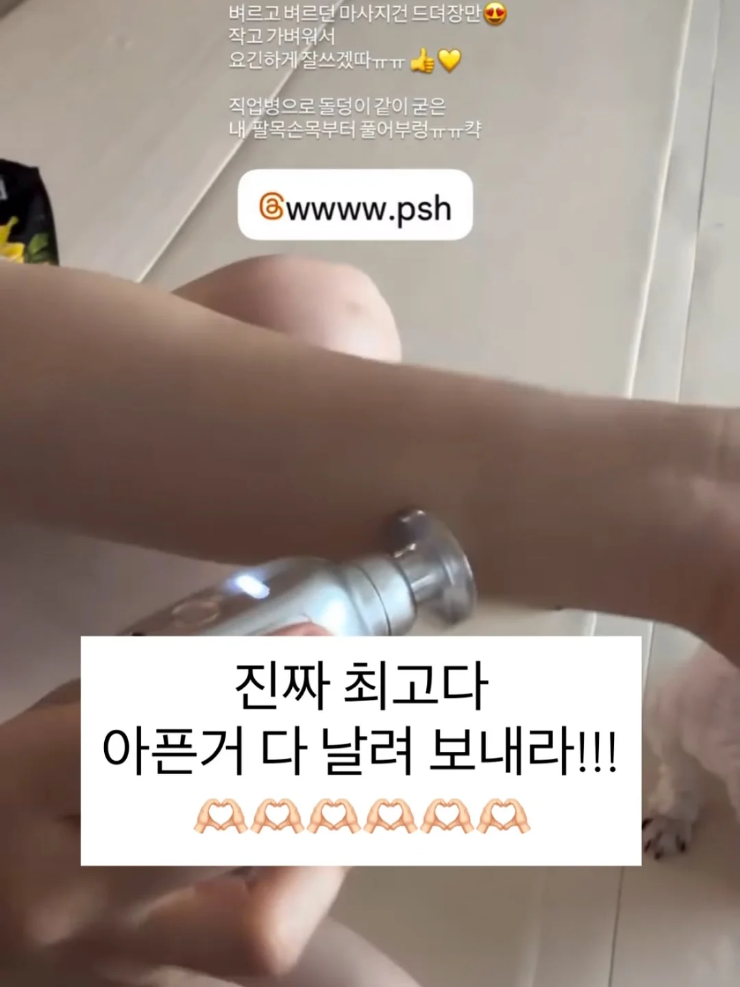 금매입 3