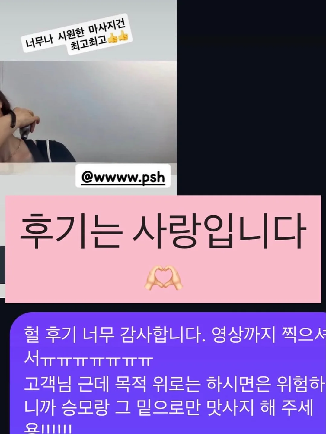 금매입 4