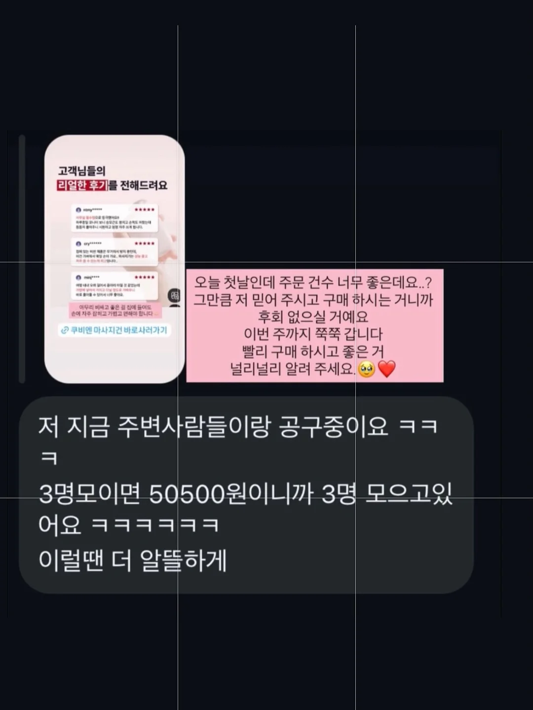 금매입 7
