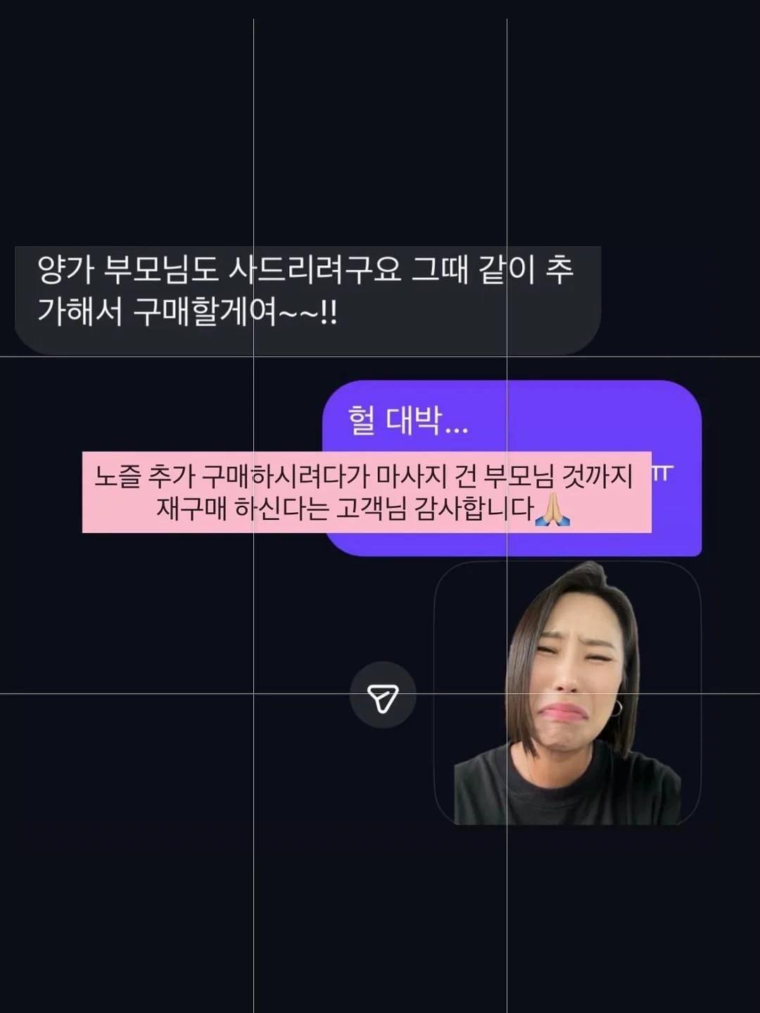금매입 8