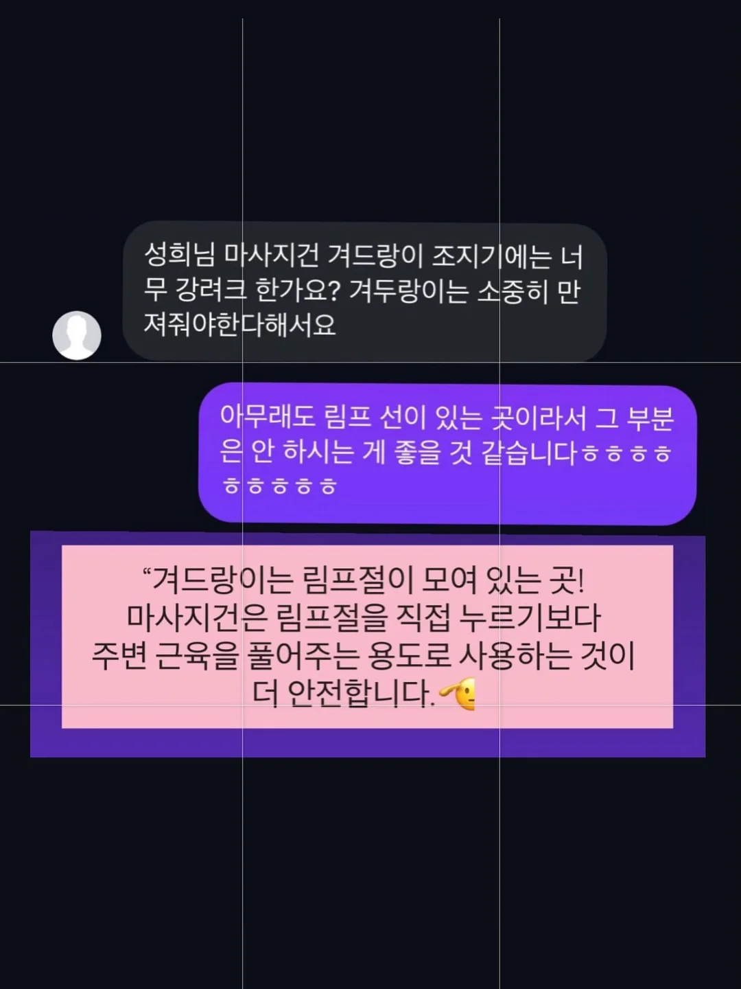 금매입 10