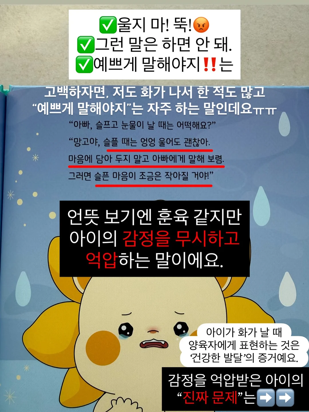 차량용 무선 청소기 2