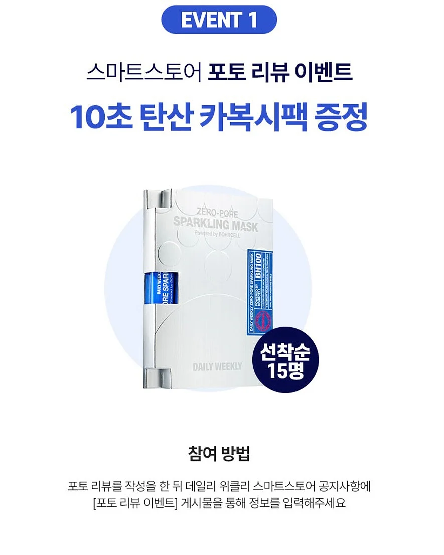 대용량 장조림 4