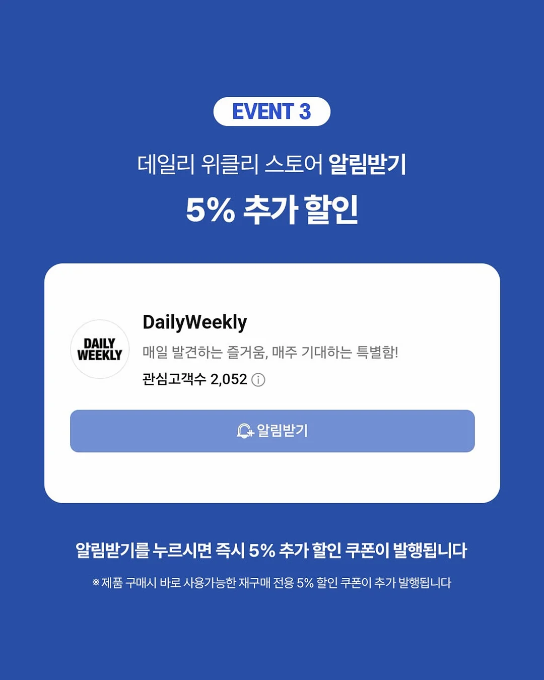 대용량 장조림 7