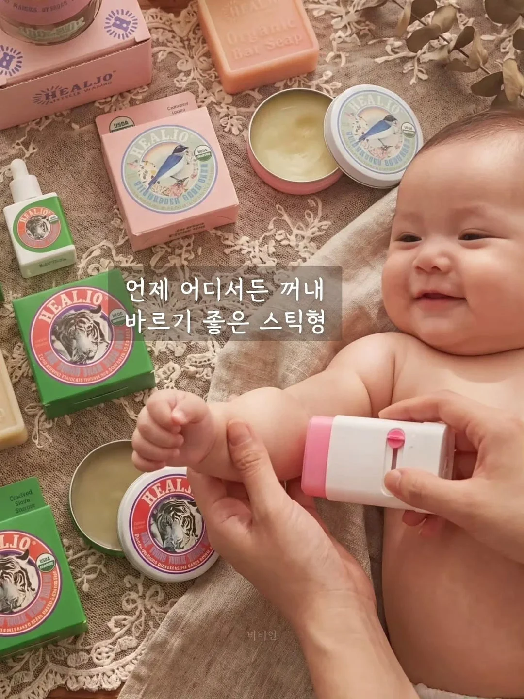 미니백 14