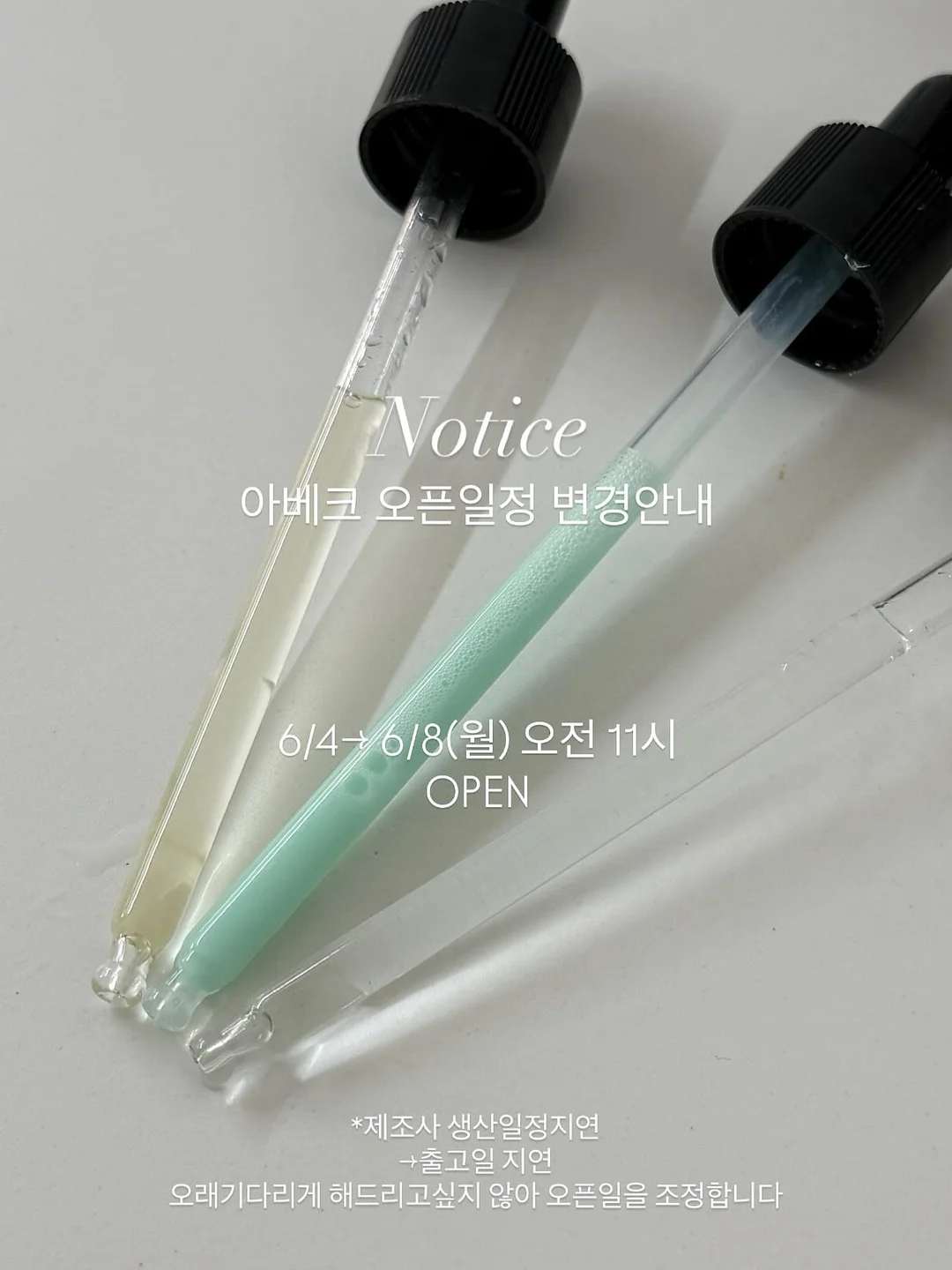급찐급빠 치트키