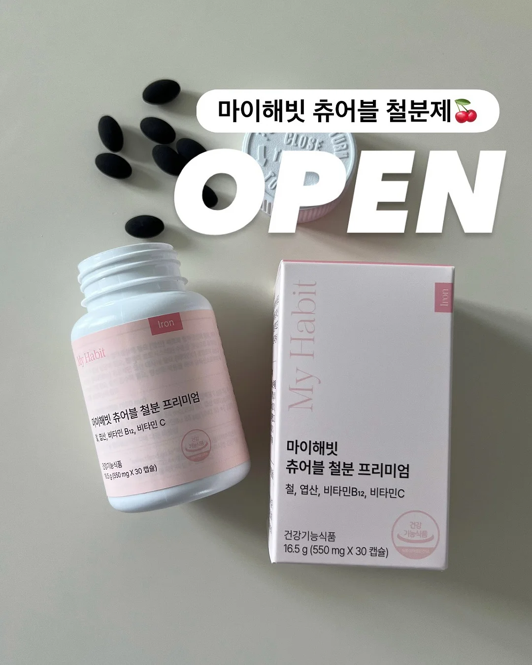 내신 수학 1등급 학습 계획표 1