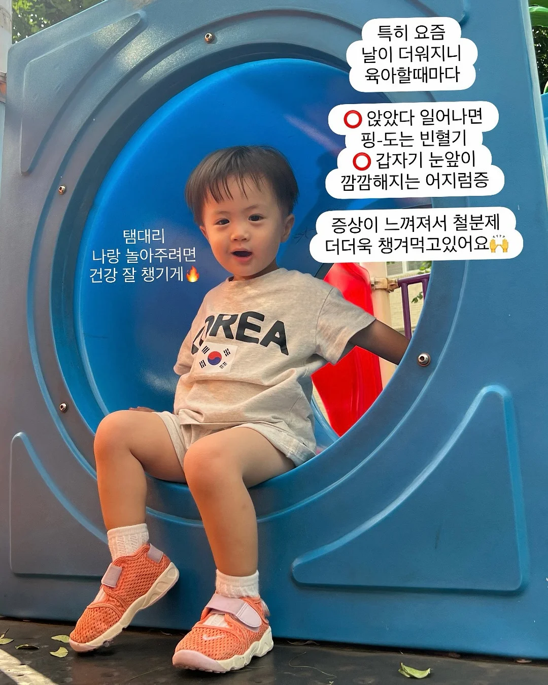 내신 수학 1등급 학습 계획표 5