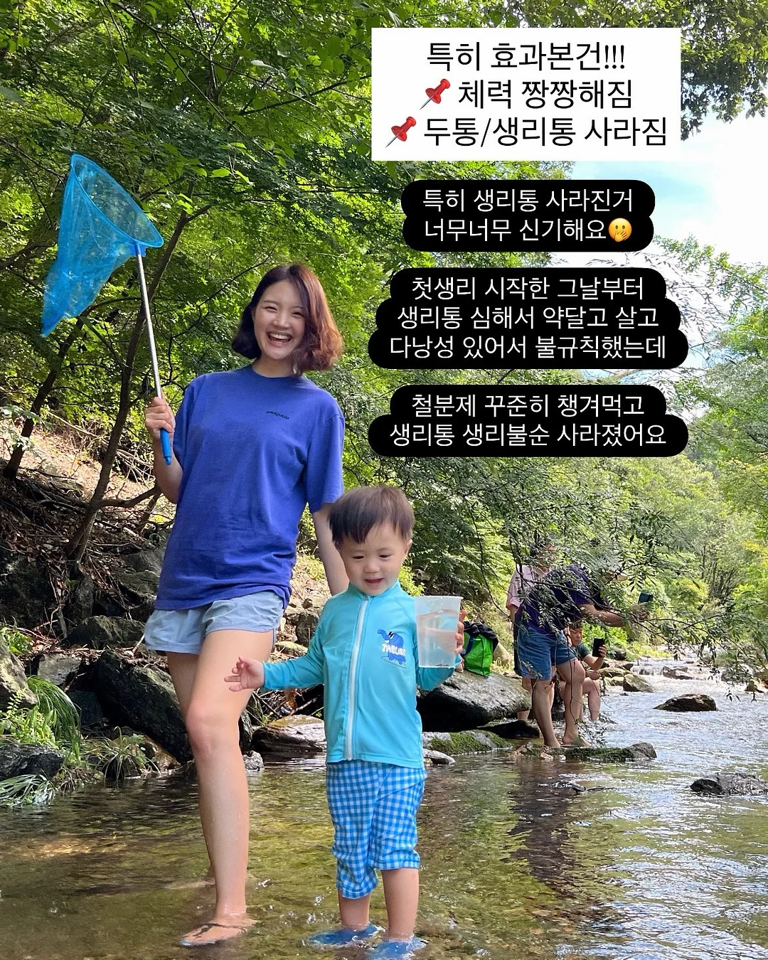 내신 수학 1등급 학습 계획표 6