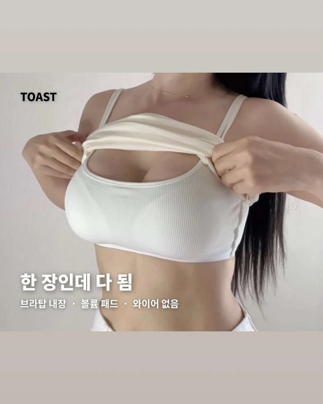 코코넛 휘낭시에 3