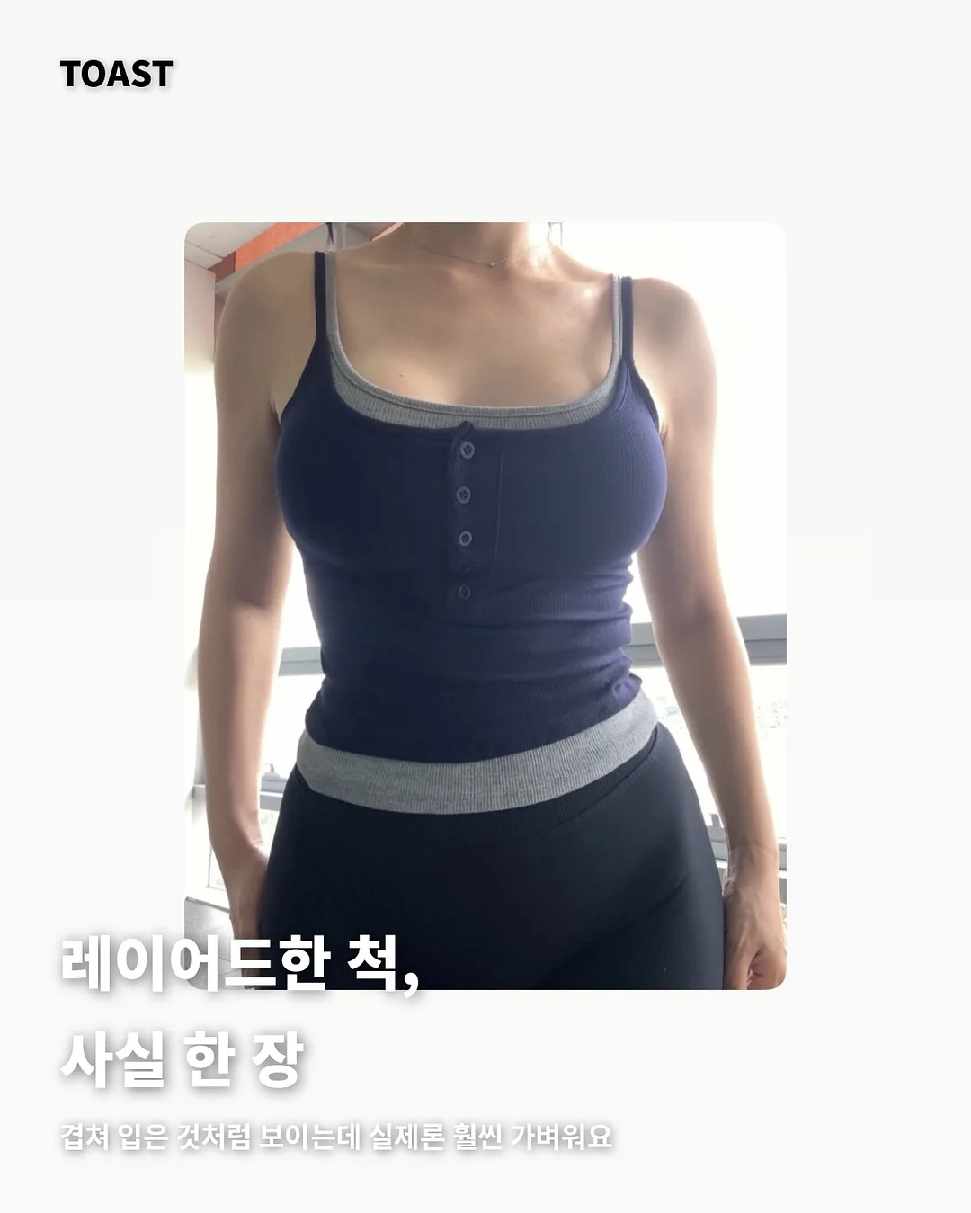 코코넛 휘낭시에 4