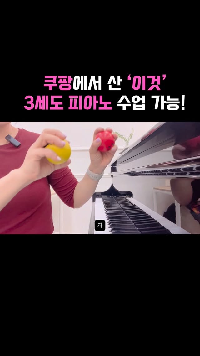 키토리아 저당 쿠키