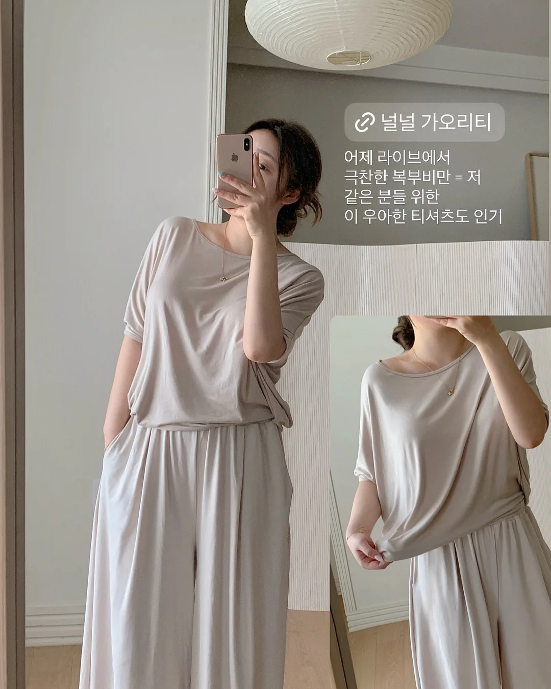 아디다스 삼바 뮬 스니커즈 9
