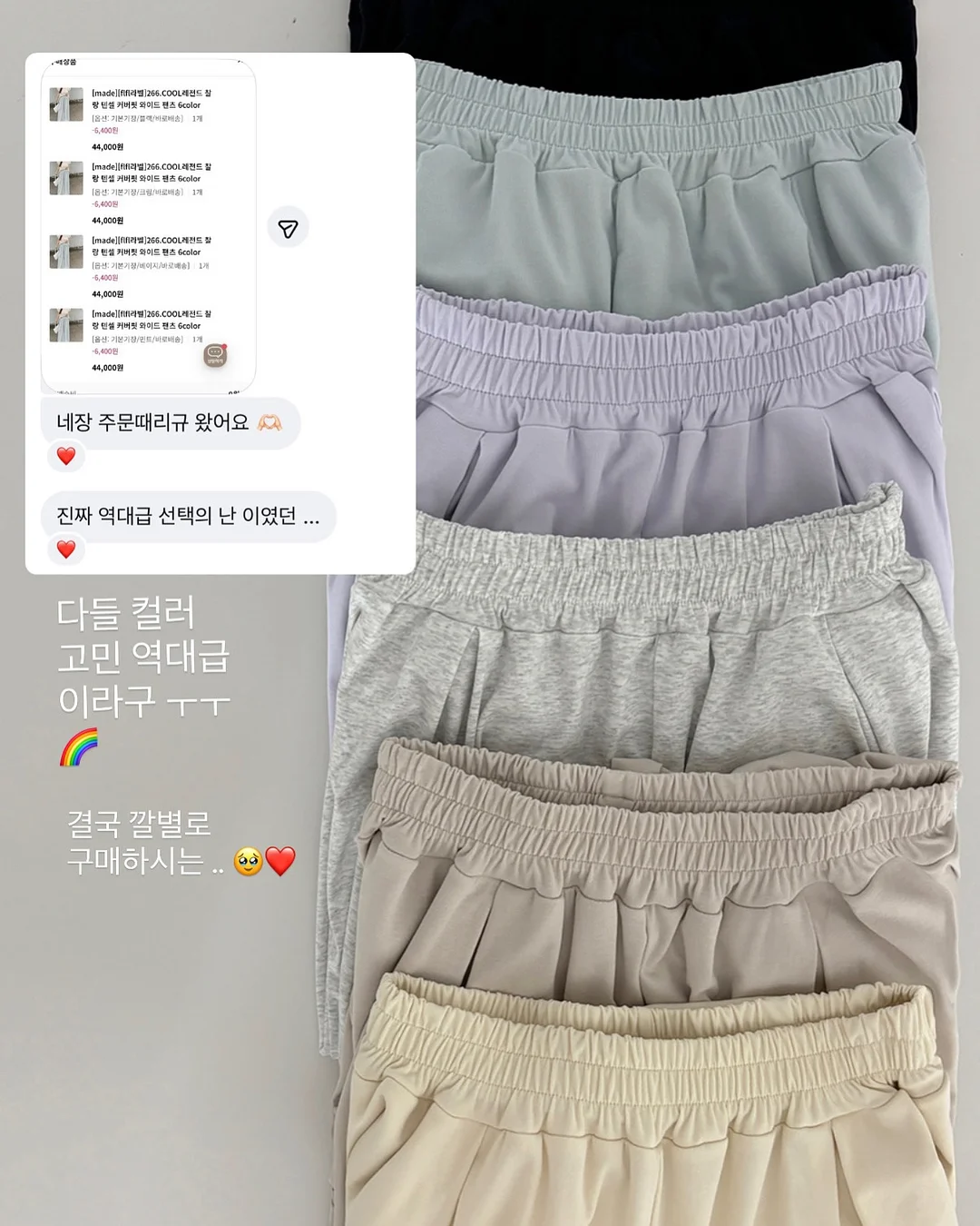아디다스 삼바 뮬 스니커즈 10