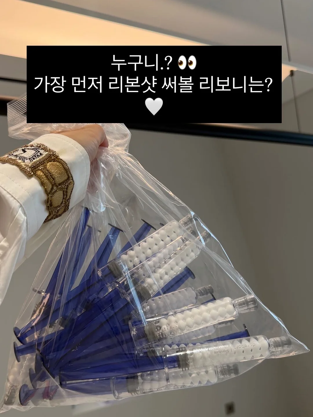 아이방 꾸미기 꿀템 모음 2