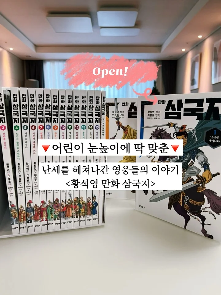 조끼패딩 1