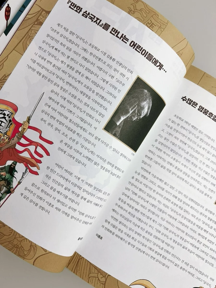 조끼패딩 6