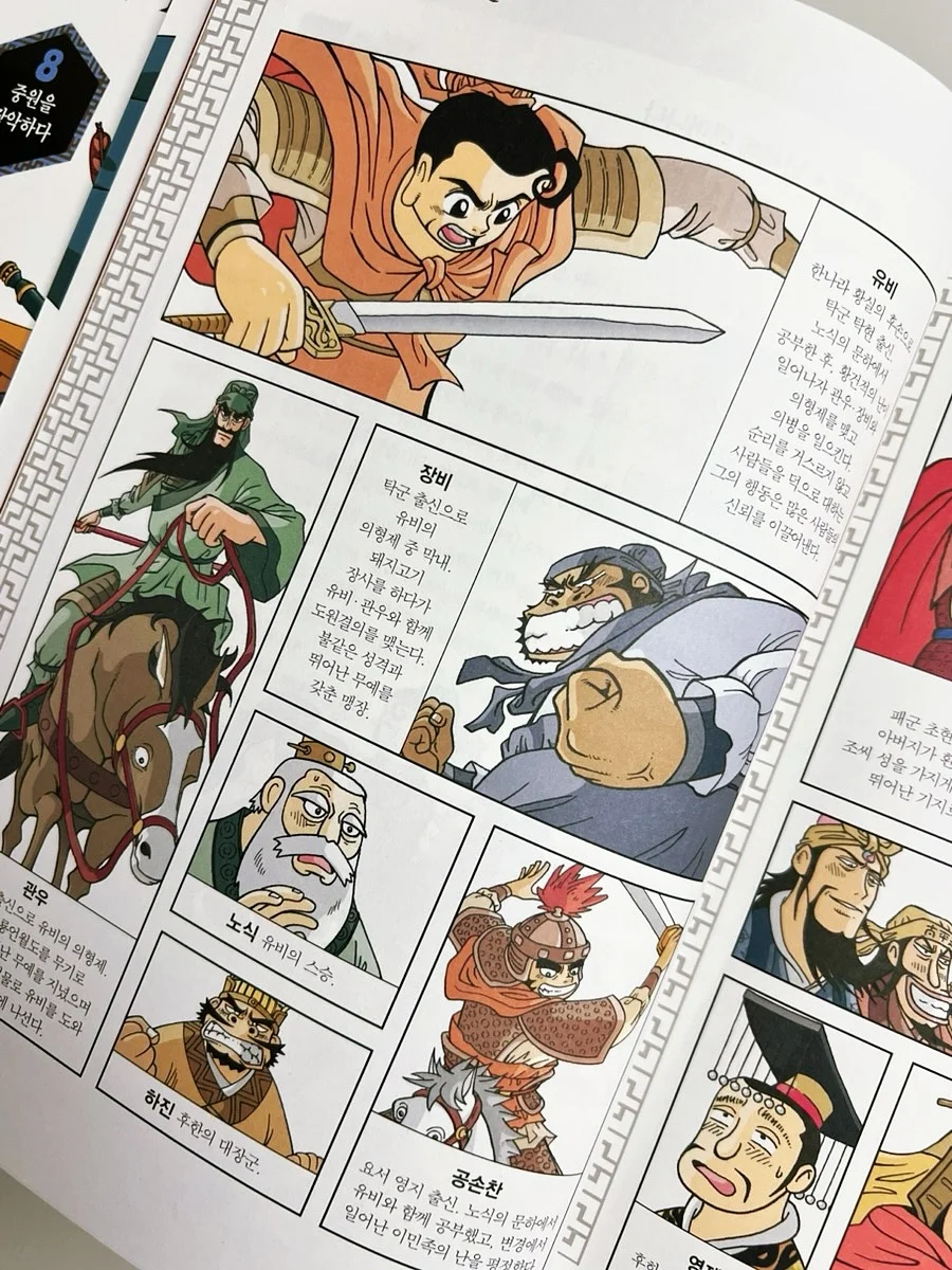 조끼패딩 7
