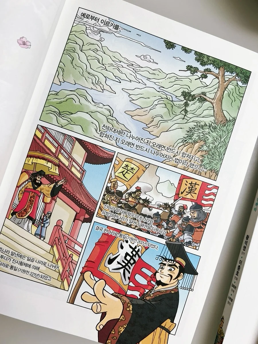 조끼패딩 8