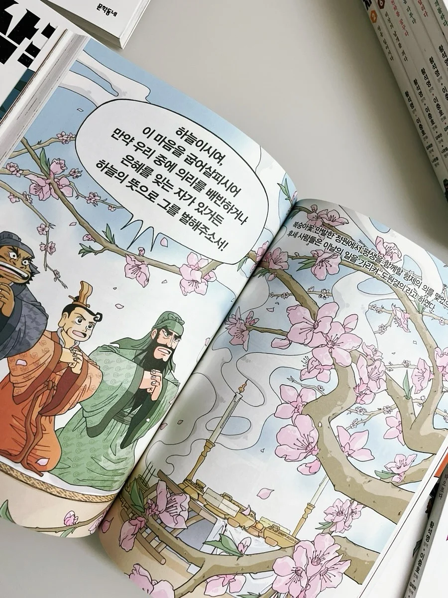 조끼패딩 10