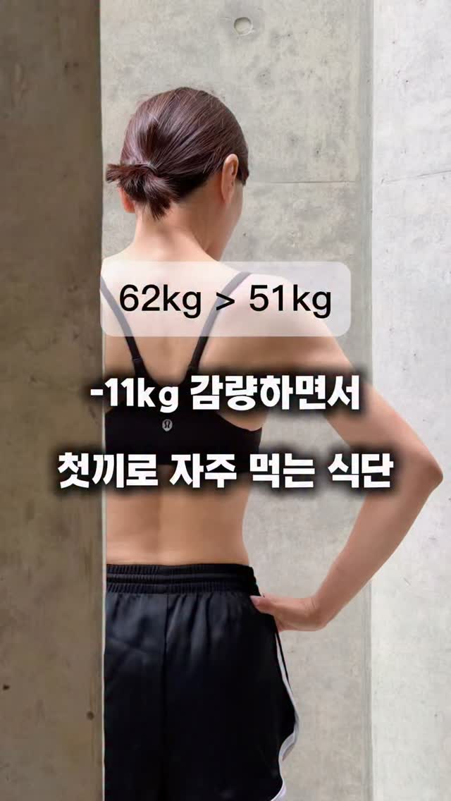 오프랫 머쉬필 스크럽