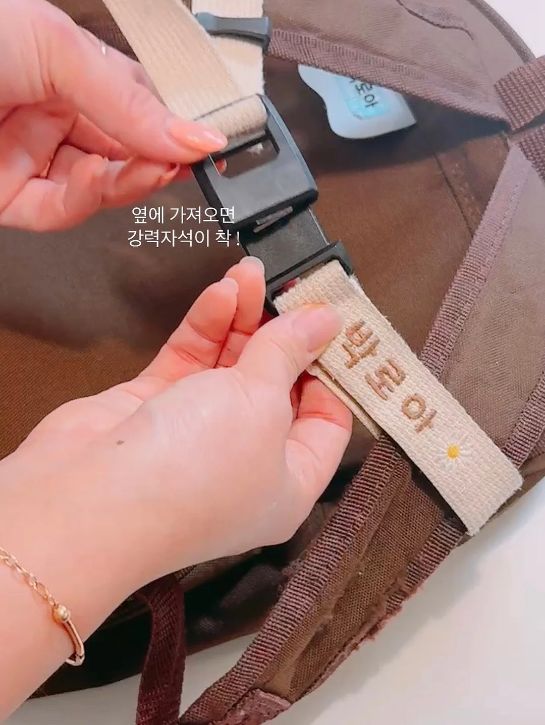 오투스킨 종아리 토시 5