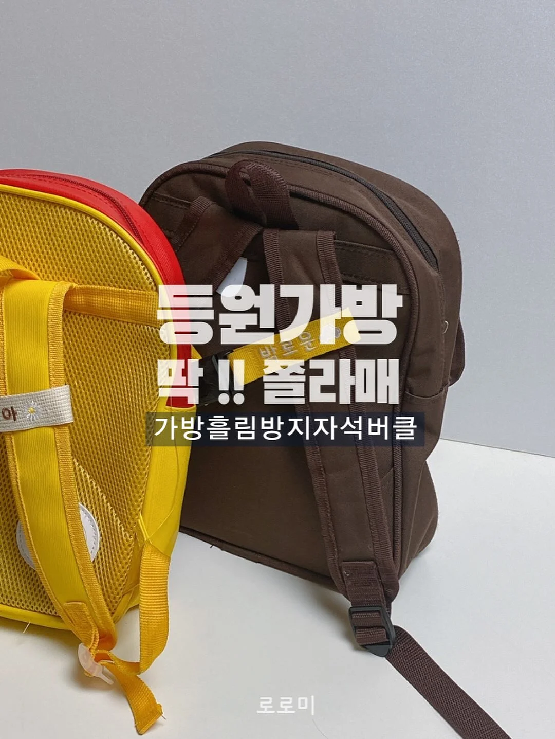 오투스킨 종아리 토시 8