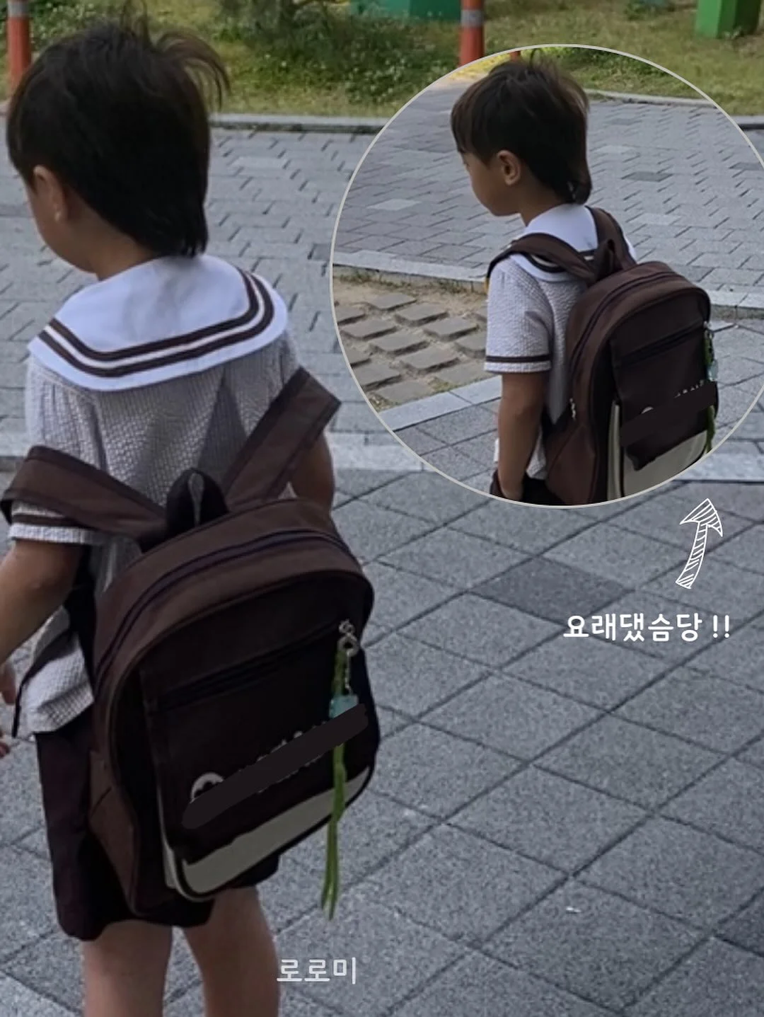 오투스킨 종아리 토시 9