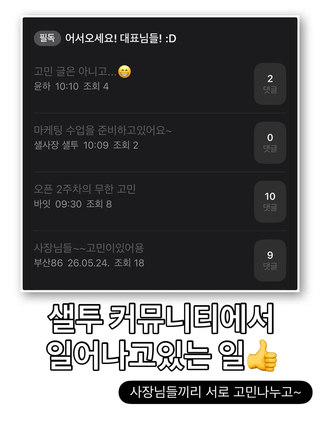 비치웨어 1