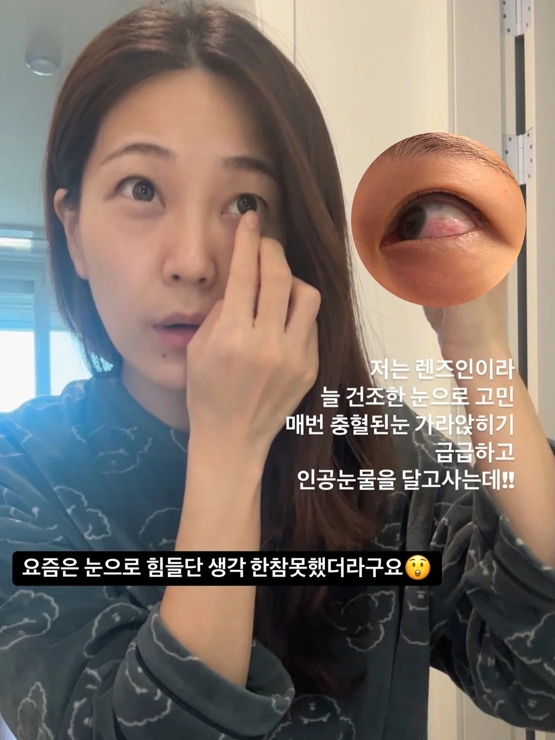 마마포레스트 파워버블파우더 11