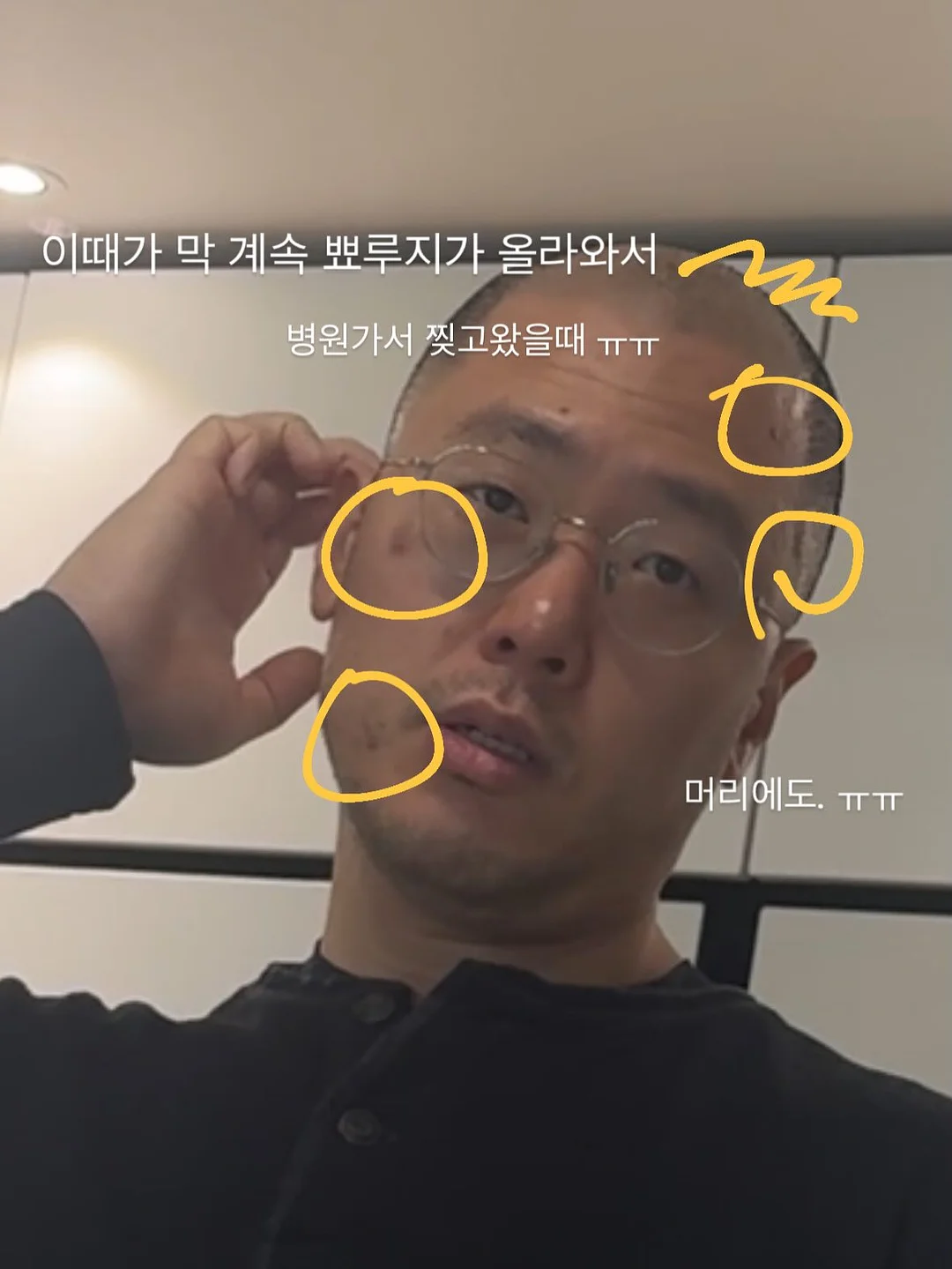 마마포레스트 파워버블파우더 3
