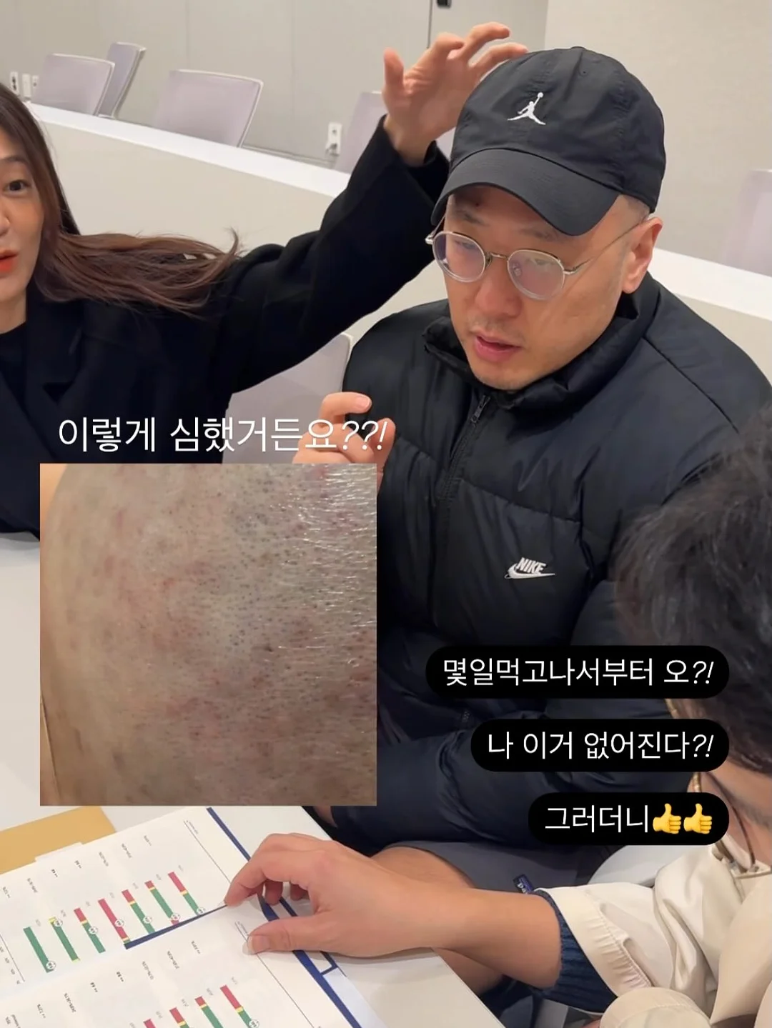 마마포레스트 파워버블파우더 6