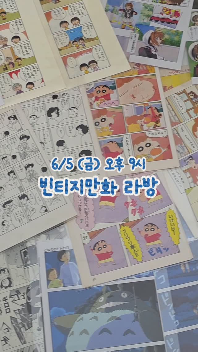 자바라 폴딩도어
