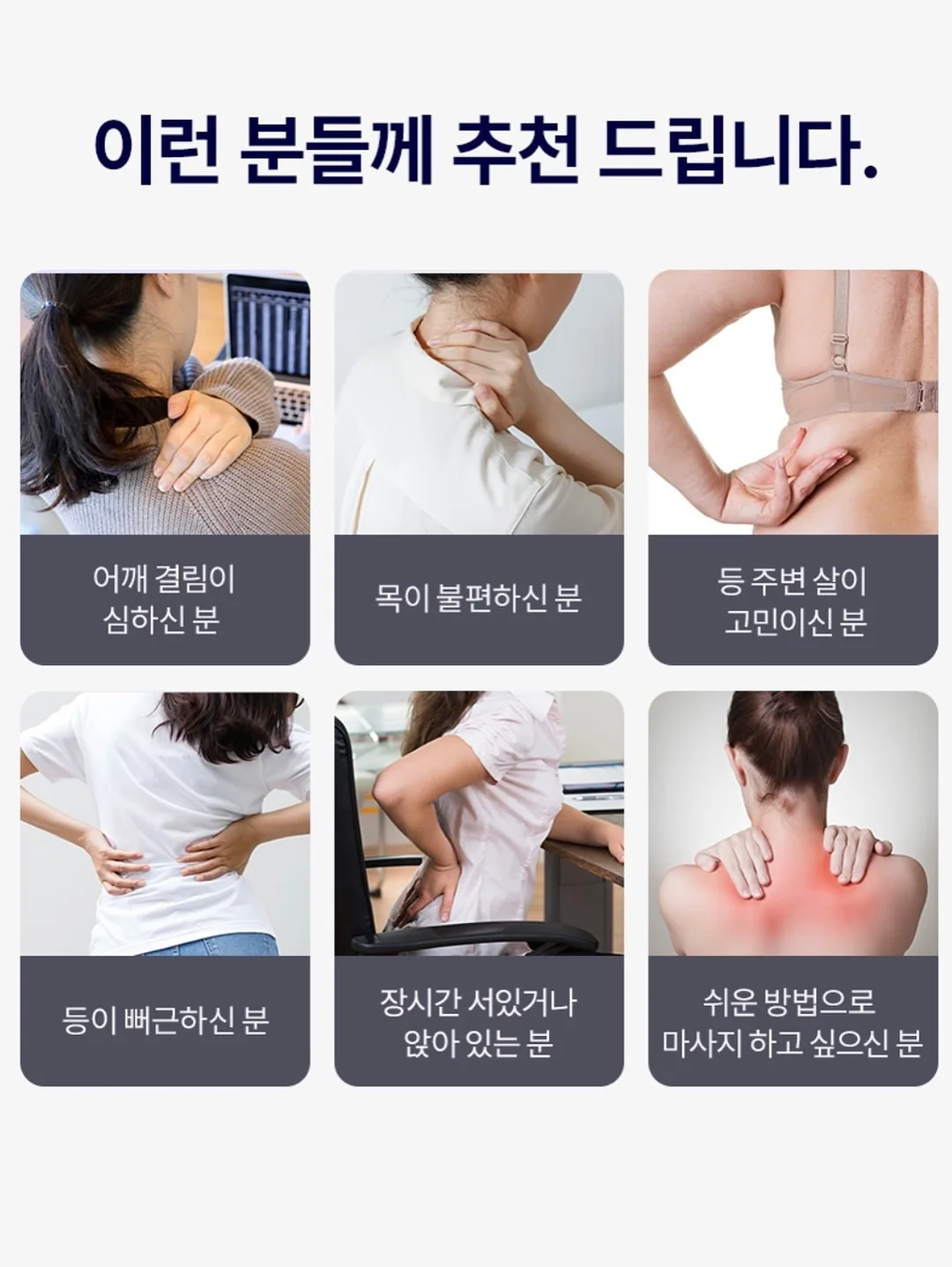 비밀 수납 선반 17