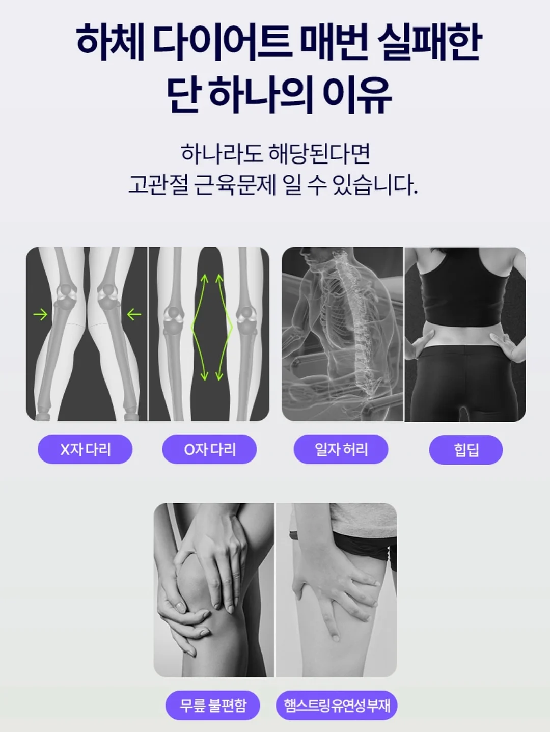 비밀 수납 선반 5