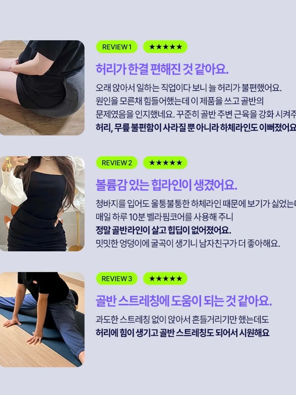비밀 수납 선반 8