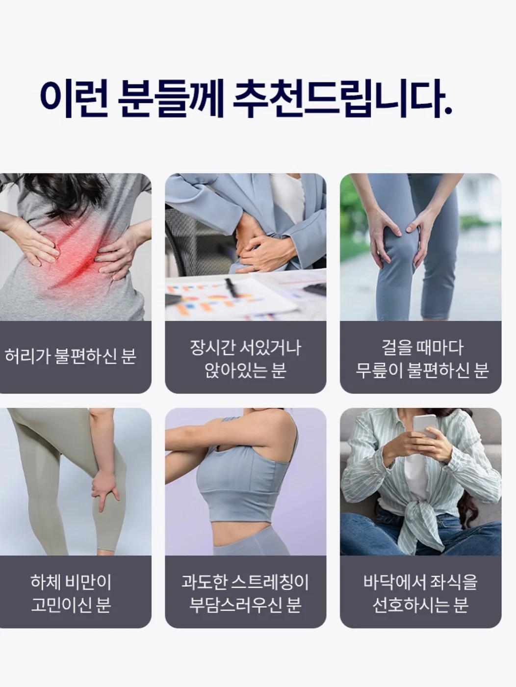 비밀 수납 선반 9