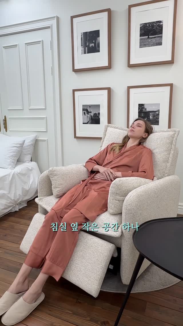 나우푸드 영양제