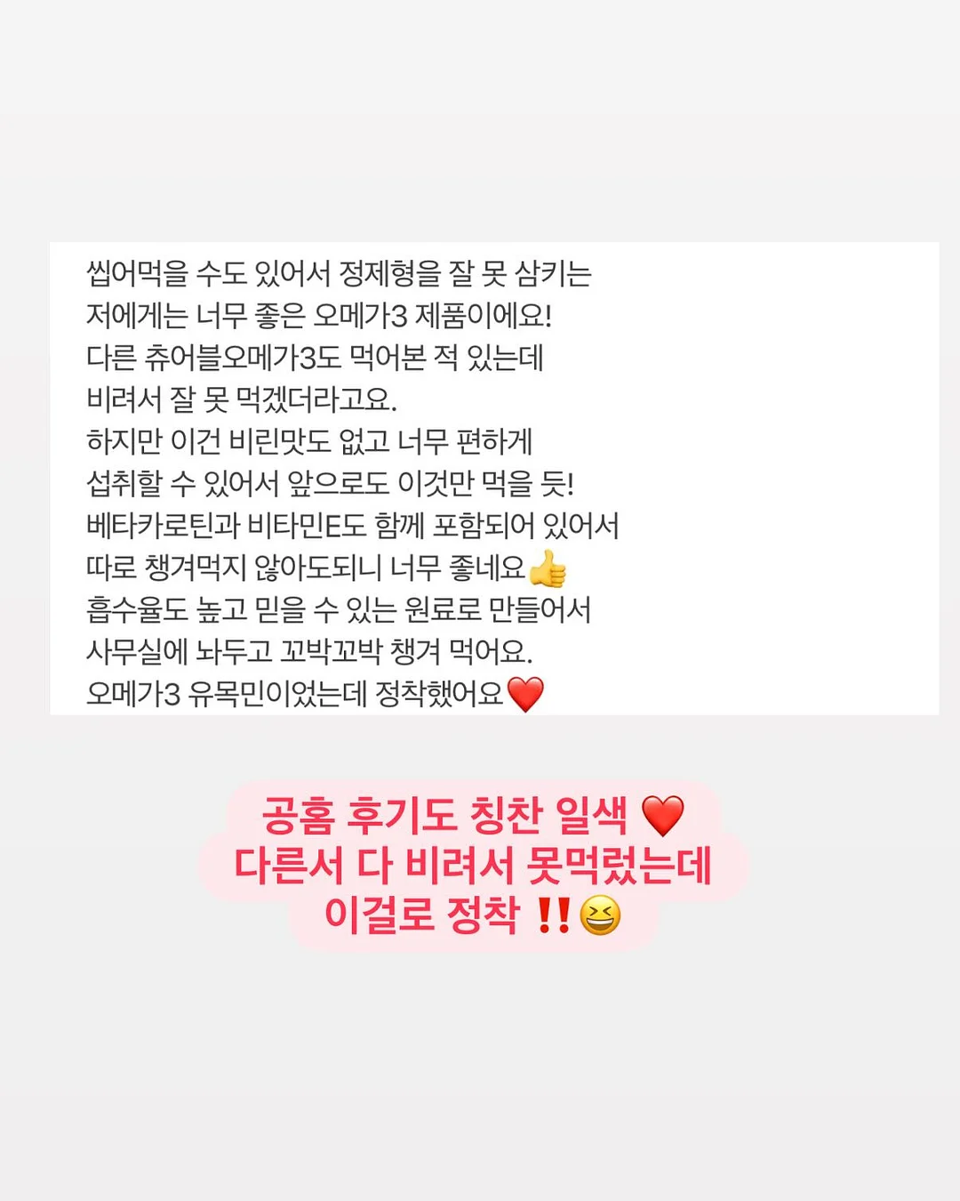일기를 에세이로 바꾸는 법 13