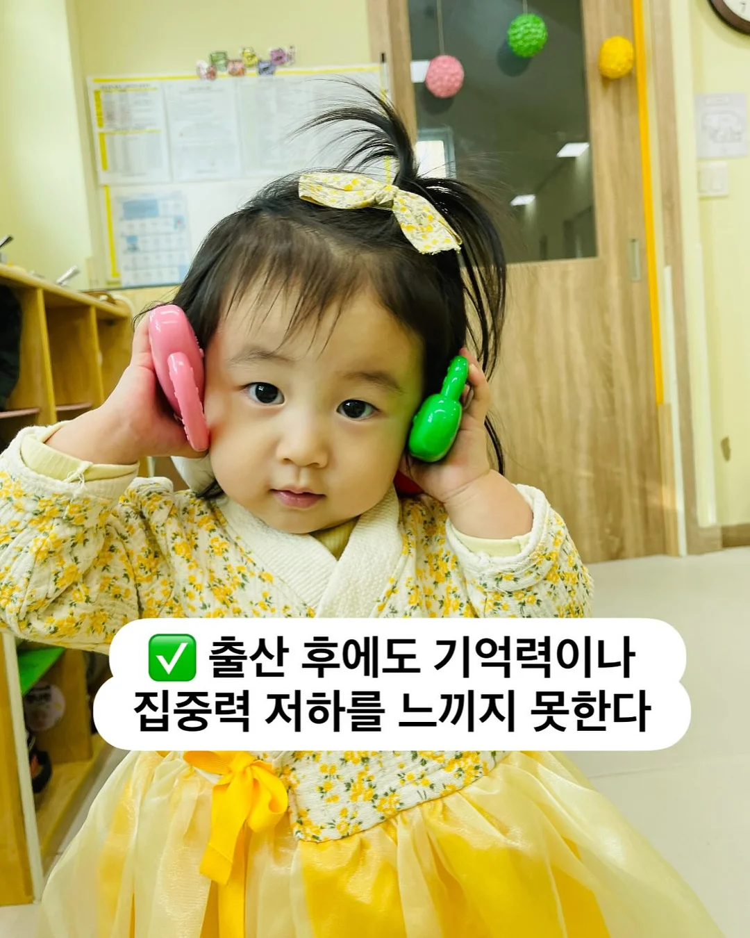 일기를 에세이로 바꾸는 법 5