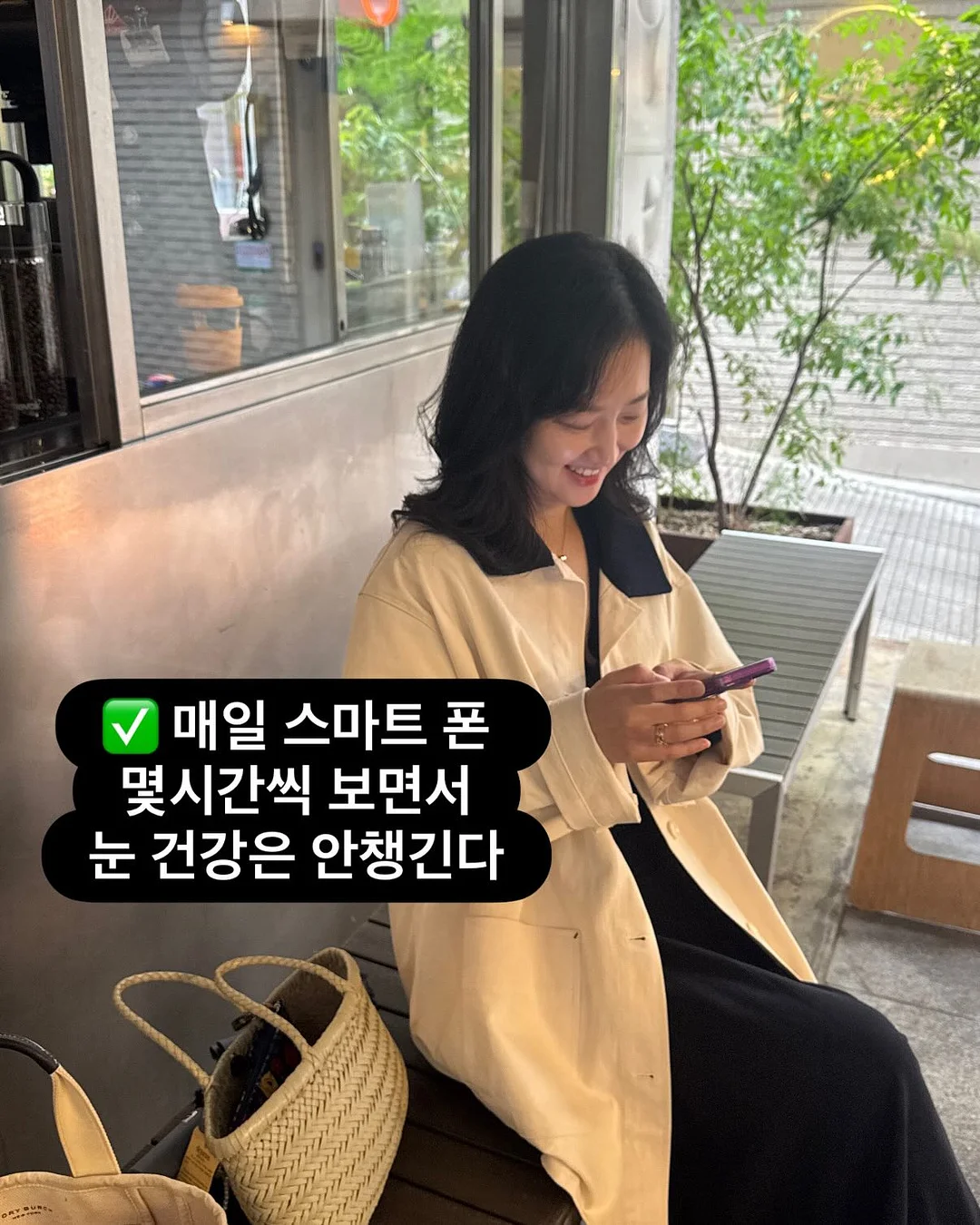 일기를 에세이로 바꾸는 법 6