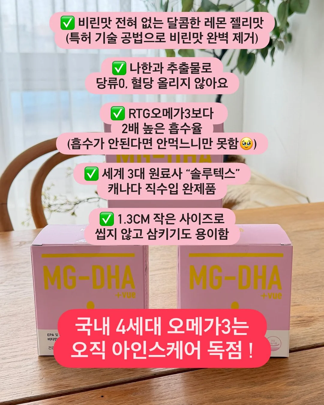 일기를 에세이로 바꾸는 법 9