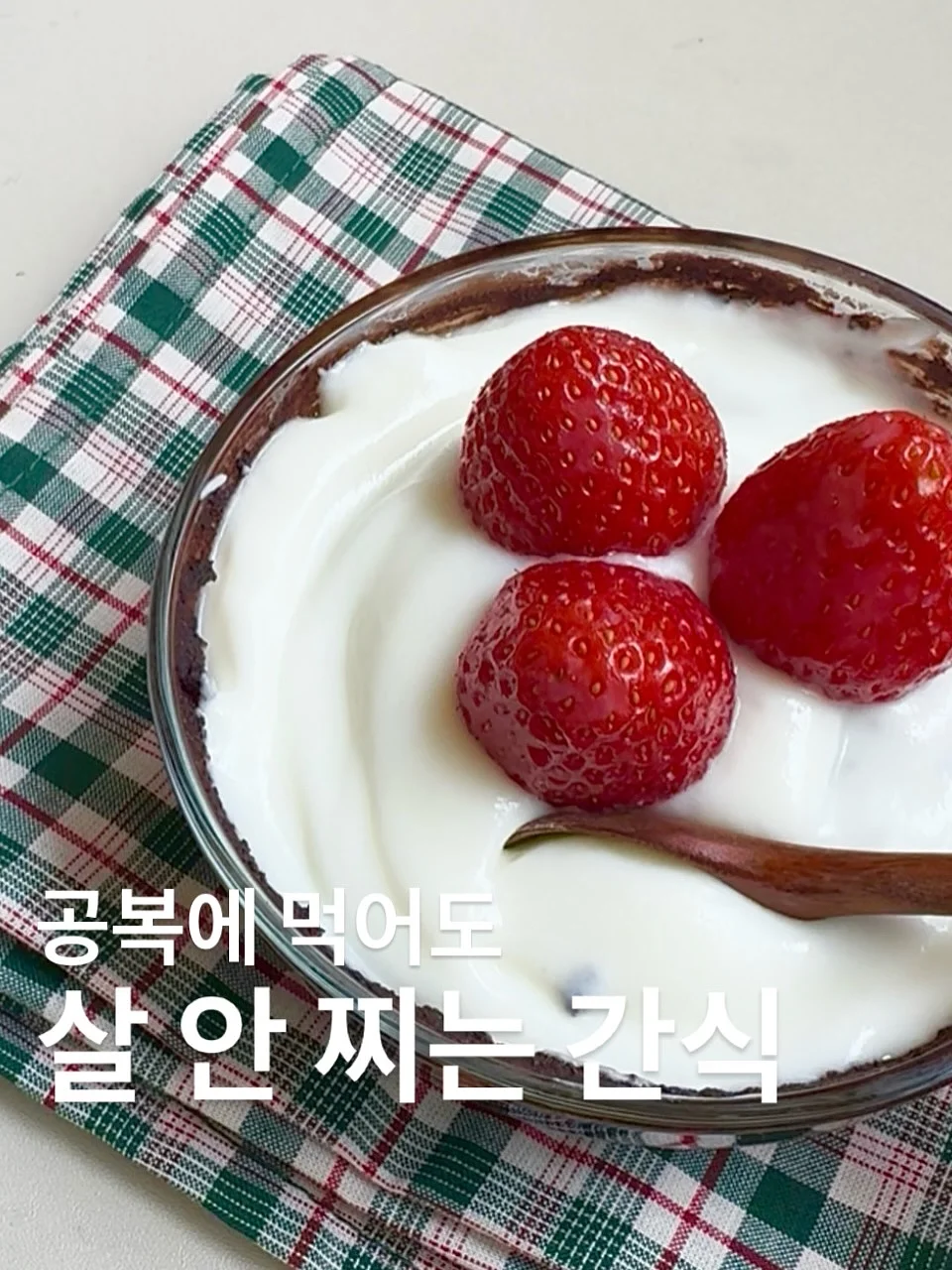 기본티 1