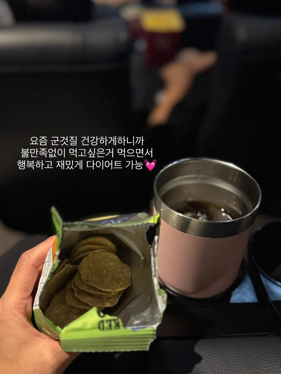기본티 12