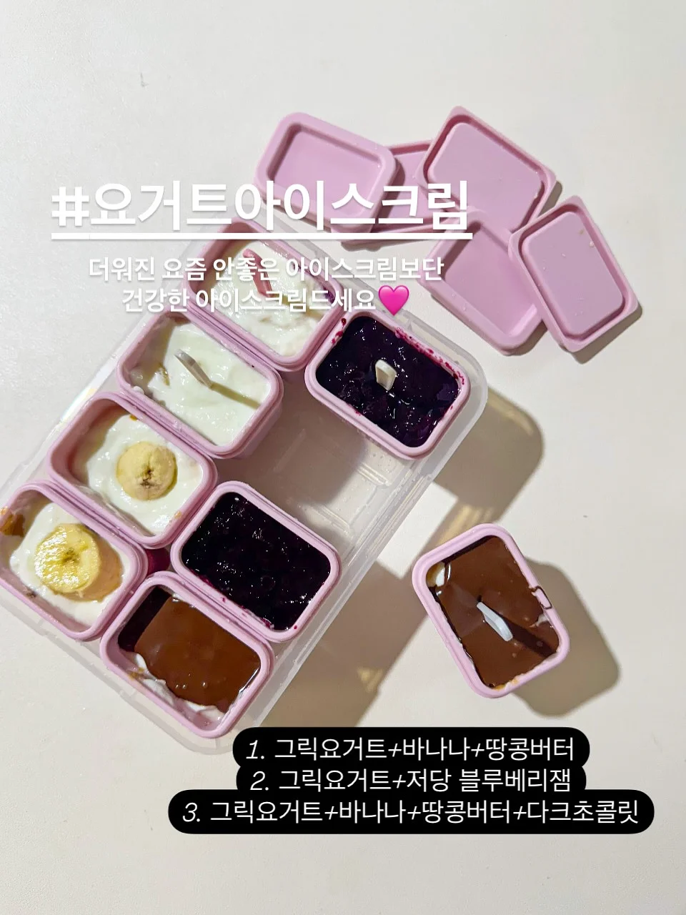 기본티 2