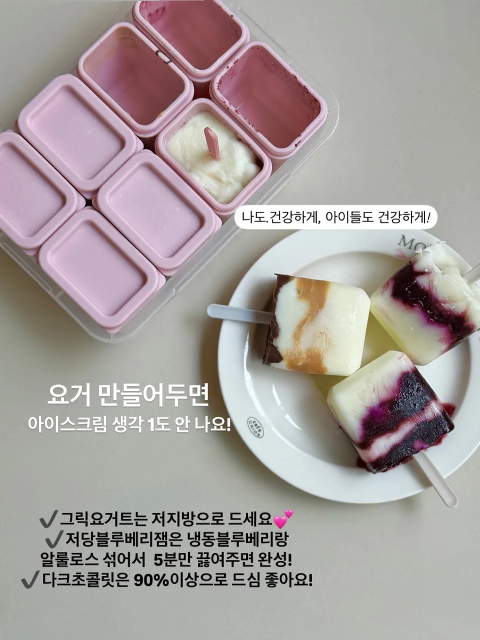 기본티 3